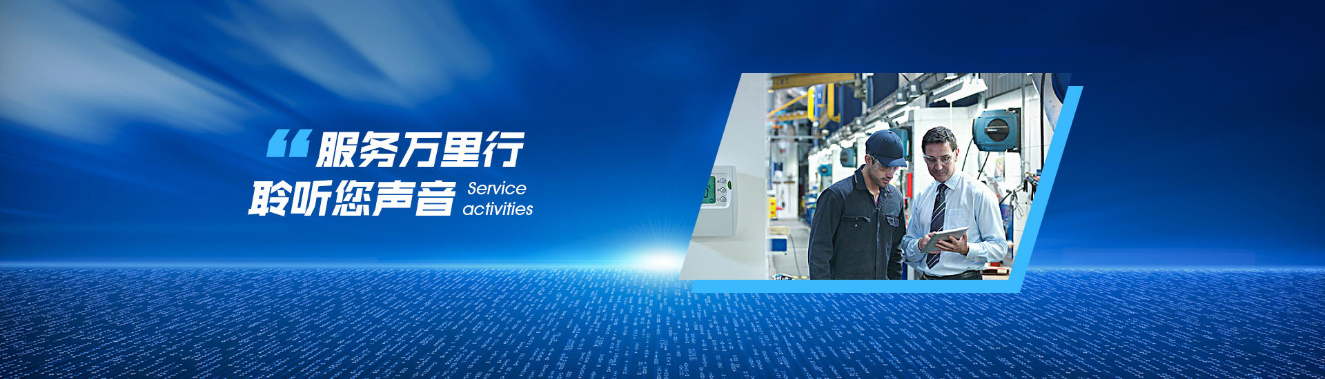 华体会体育RTO蓄热热氧化系统-VOCs废气治理大风量主流方案