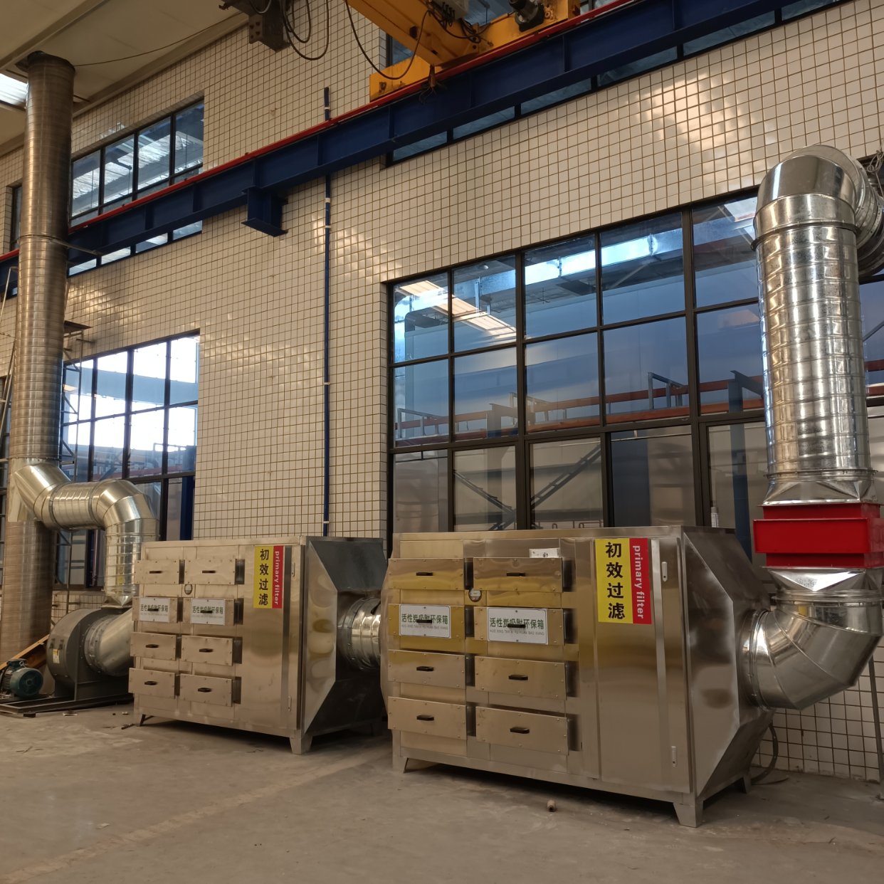 楚环科技2025年营收净利双增(图1)