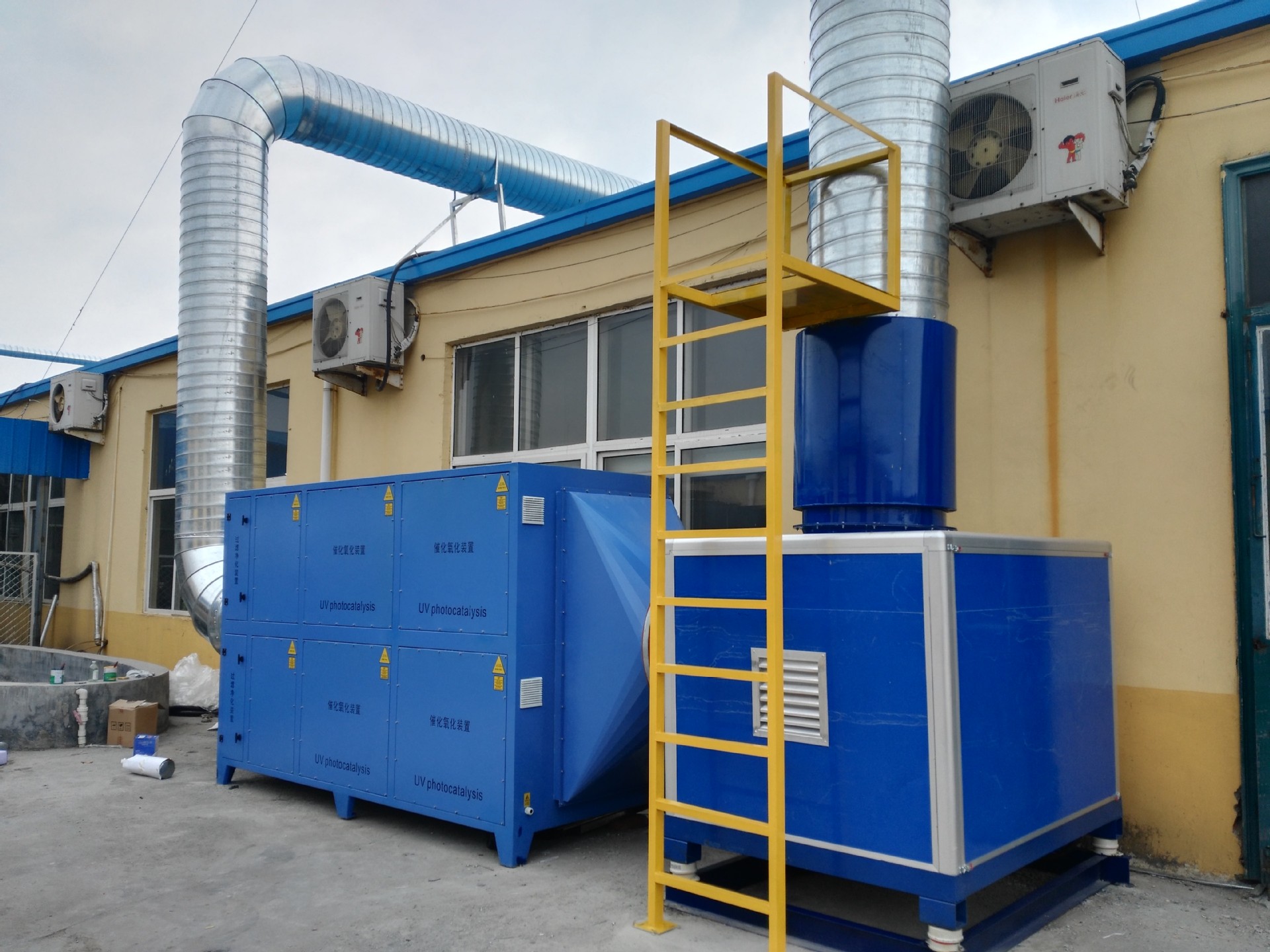 粤辉环保取得废气微生物处理设备专利可充分降解过滤对气体进行过滤(图1)