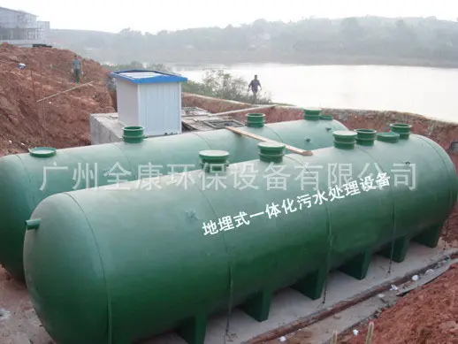 简单介绍一下医用污水处理设备(图1)