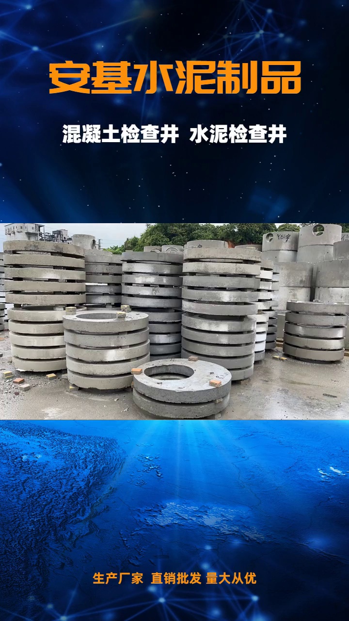 2026年上海工业环保企业盘点沐泽信等优质机构梳理(图1)