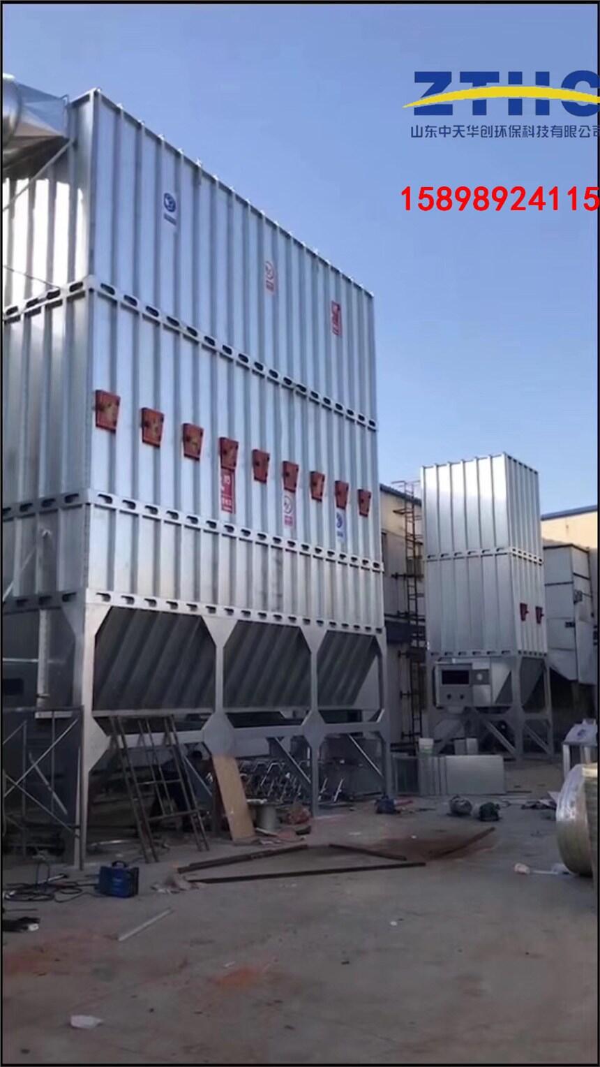 东莞市宇晨机械科技有限公司(图1)
